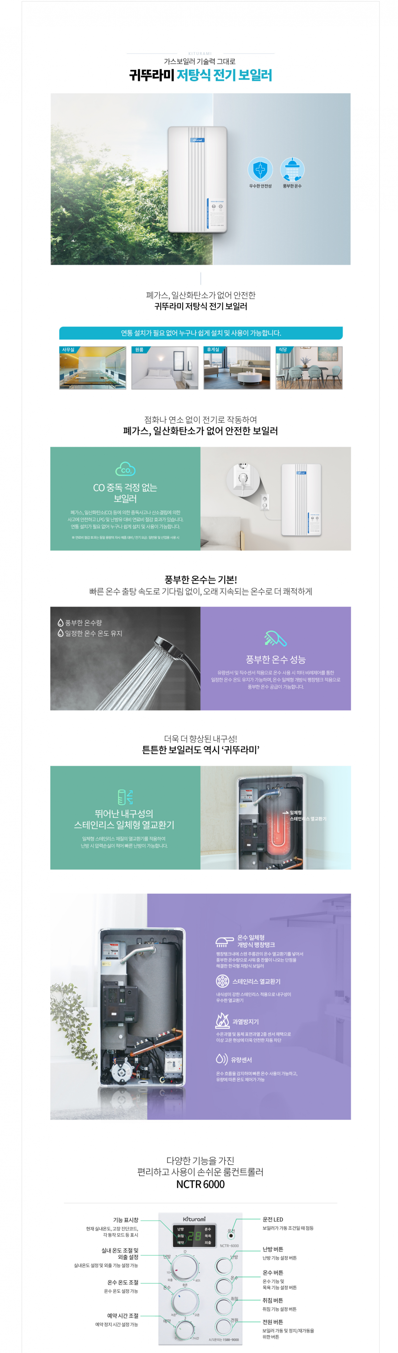 14959-680109a8ecdc5-07ee405feee468f9b2e49307cd0a3478dc2d0546.png